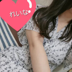 はじめまして♡