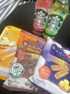 知代です(^^)