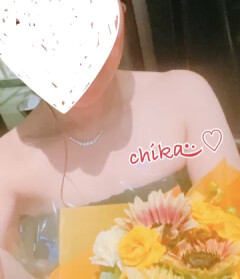 ちかです♡