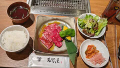 ある日のランチ