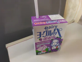 雨上がりの昼空に