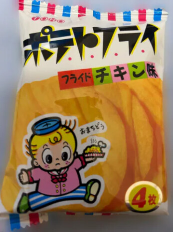 固めのプリンも美味しい