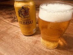お疲れ様です♪